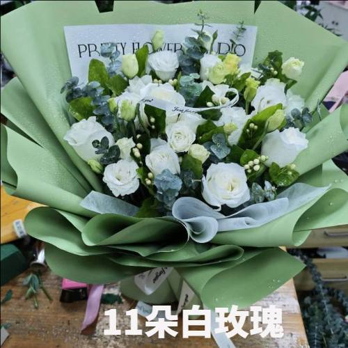 温州瑞安市花店