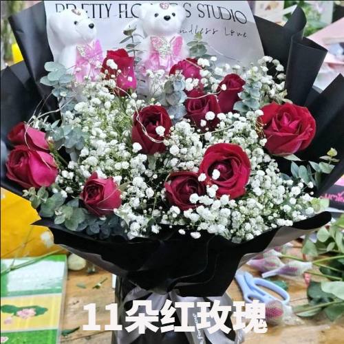 温州瑞安市花店